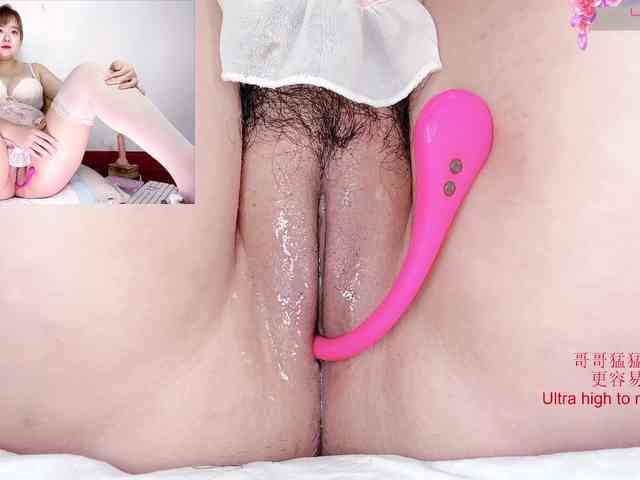 tastemystrawberry webcam