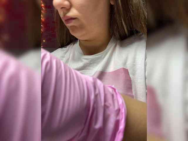 Shamanka-love webcam