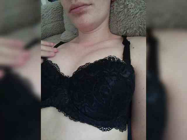 RedFox69 webcam