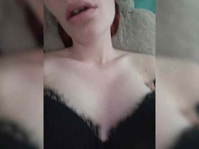 RedFox69 webcam