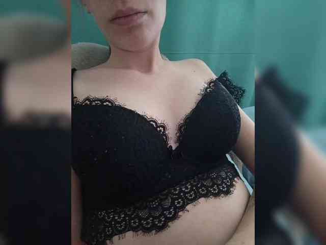RedFox69 webcam