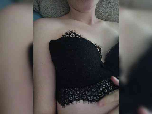 RedFox69 webcam