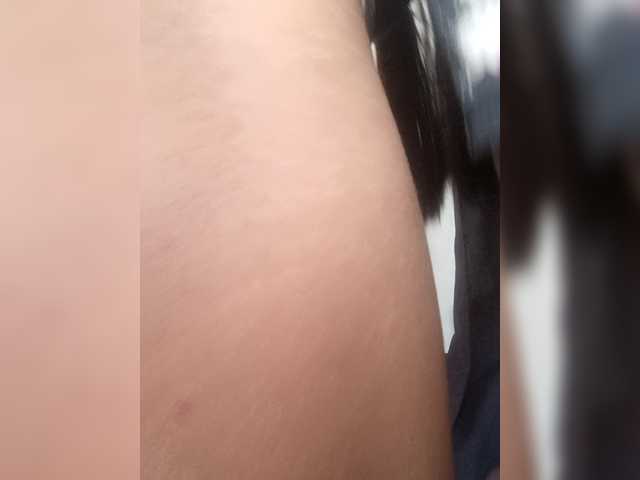 Aimeeh's BongaCams show and profile