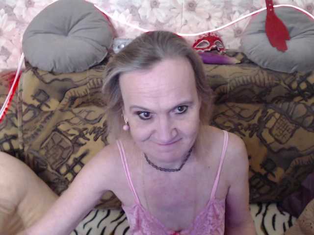 miss-bekker23's BongaCams show and profile