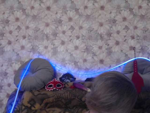 miss-bekker23's BongaCams show and profile