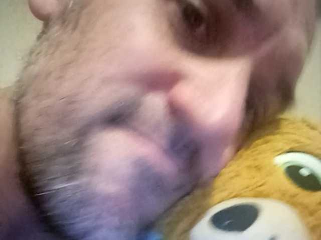 CuddleBear