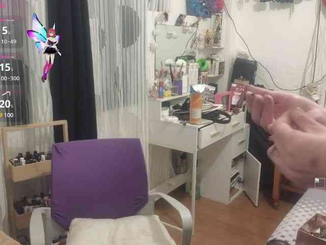 Kattleya1409 webcam