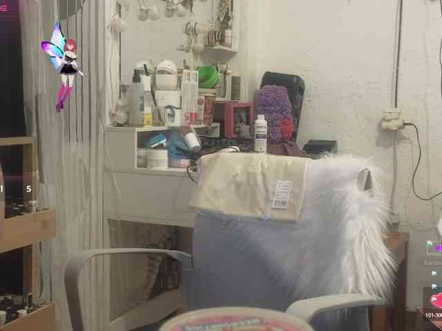 Kattleya1409 webcam