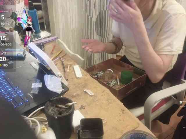 Kattleya1409 webcam