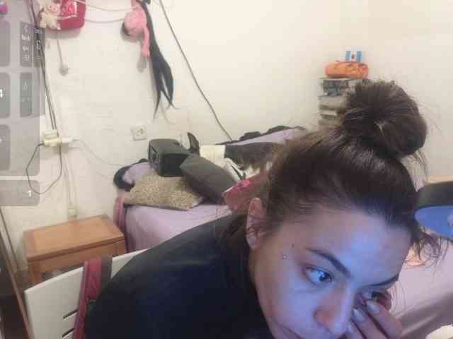 Kattleya1409 webcam