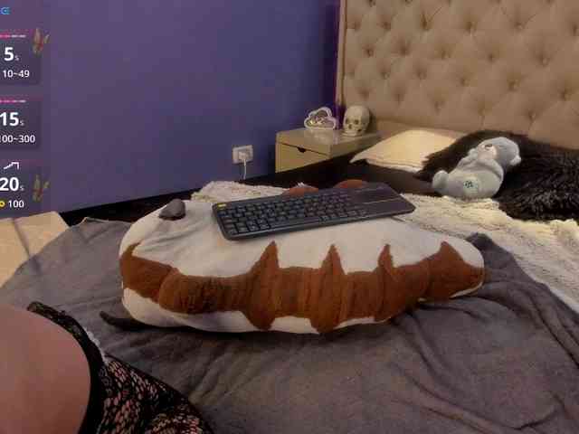 LittleCheerry webcam