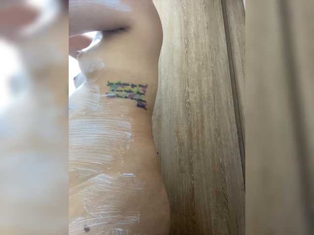 AmaiaFerrer's BongaCams show and profile