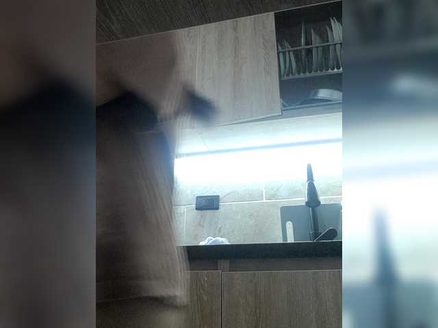 AmaiaFerrer's BongaCams show and profile