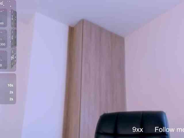 SaraMFerrer webcam