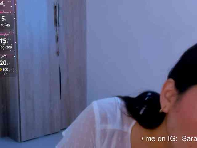 SaraMFerrer webcam