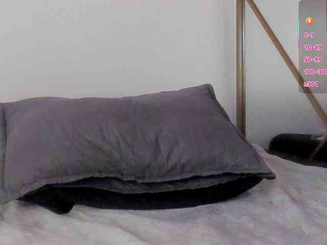 Nessa2905 webcam