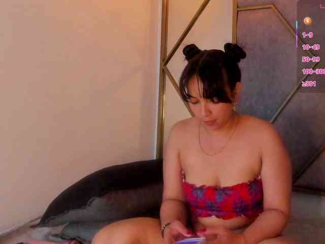 Nessa2905 webcam