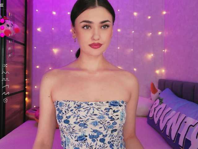 эро от translateenglish