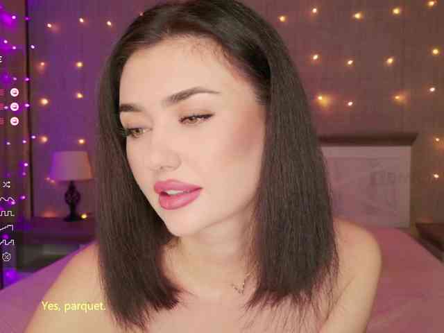 LeJanele webcam