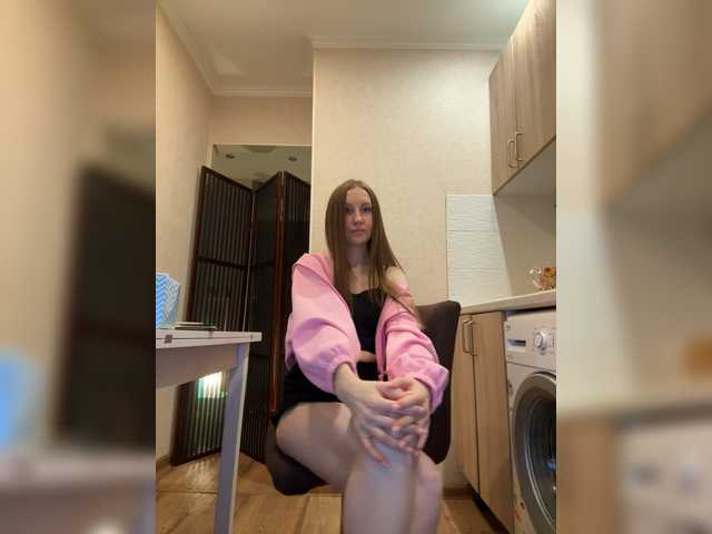 Queenray's BongaCams show and profile