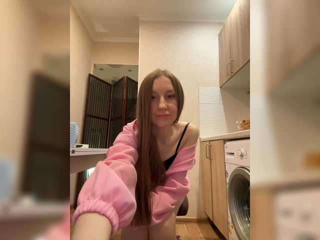 Queenray's BongaCams show and profile