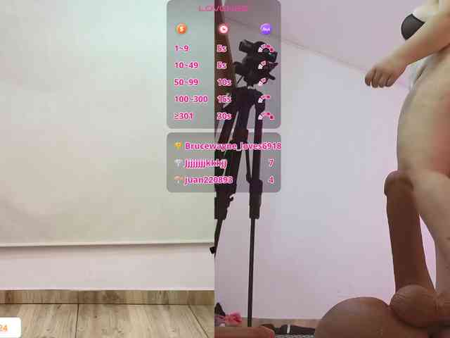 whitney-tay webcam