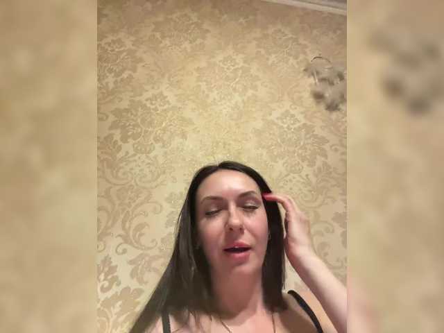 Motopara's BongaCams profile