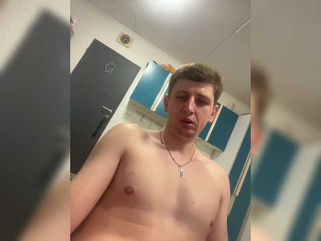 Bogdan199mm