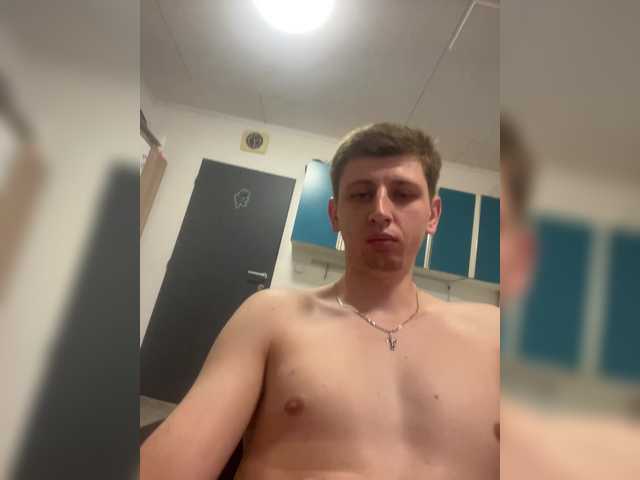 Bogdan199mm