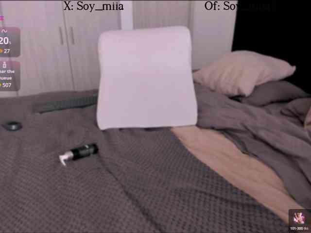 Miia4 webcam