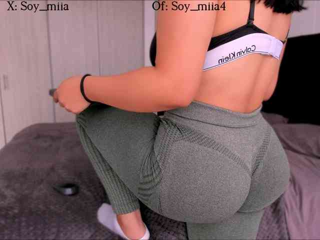 Miia4 webcam