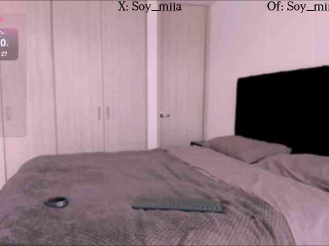 Miia4 webcam