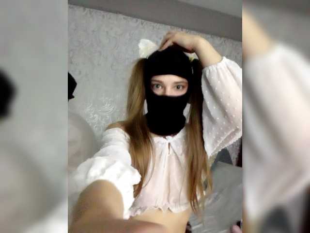 YourShlut