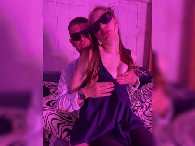 YourShlut