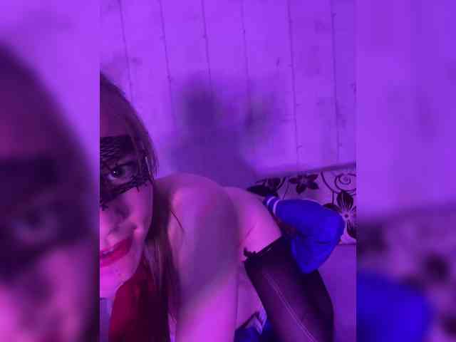 YourShlut webcam