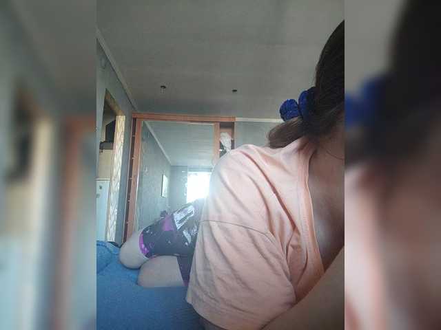 Nastya625 from BongaCams is Freechat