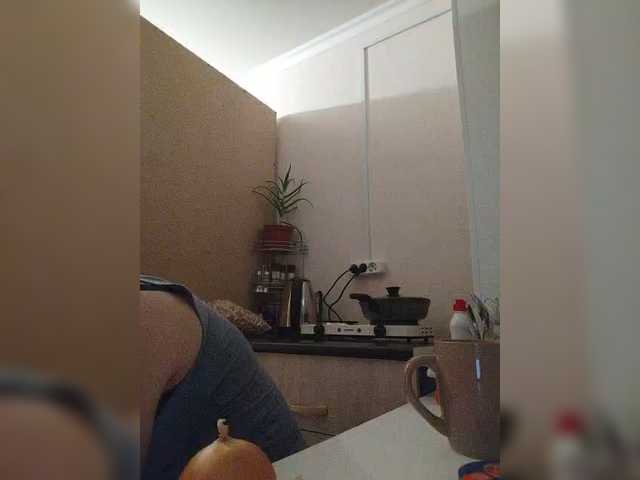 Nastya625 from BongaCams is Freechat