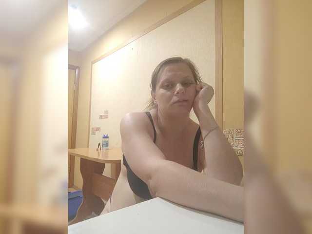 Nastya625 from BongaCams is Freechat