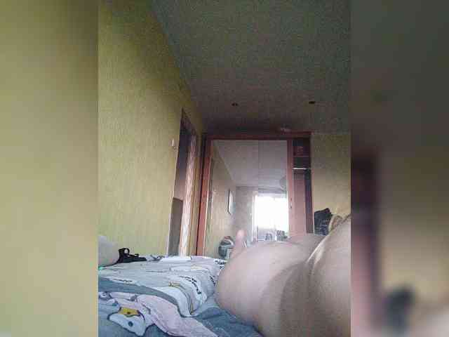 Nas_ka625 webcam