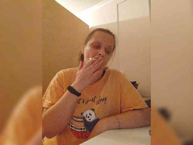 Nas_ka625 webcam
