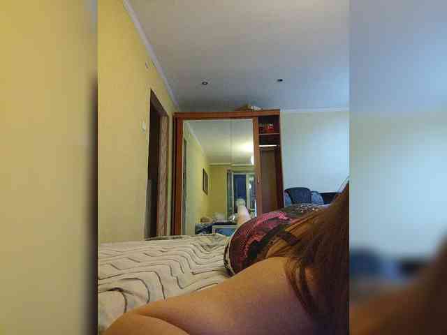Nas_ka625 webcam