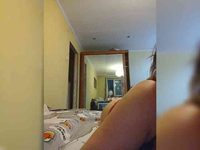 Nas_ka625 webcam