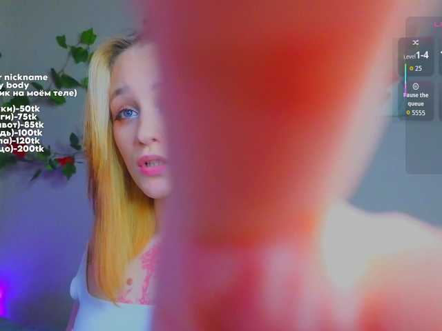 maryprice's BongaCams show and profile