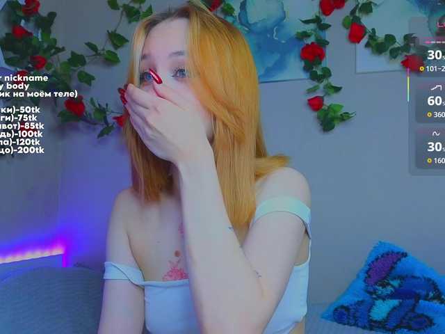 maryprice's BongaCams show and profile