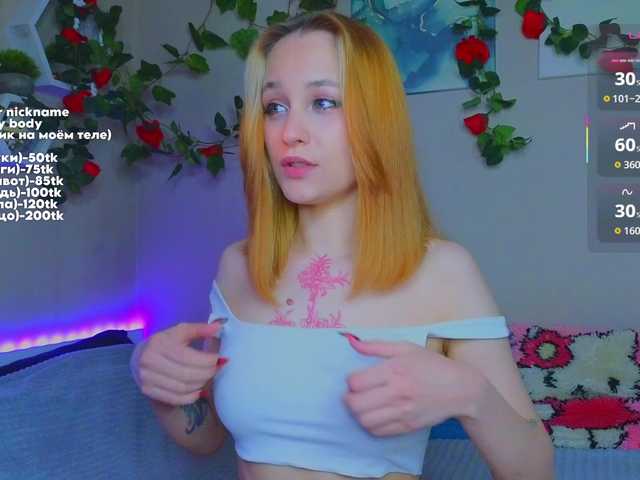 maryprice's BongaCams show and profile