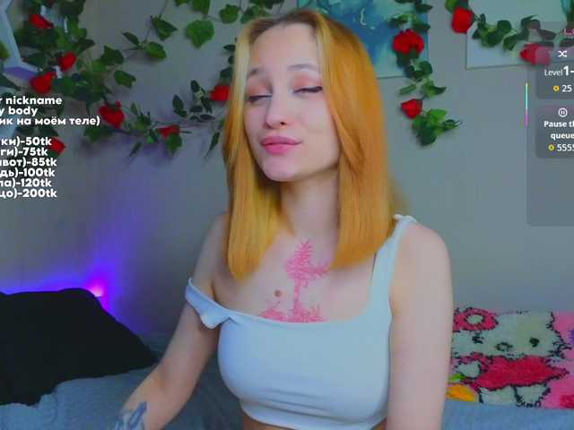 maryprice's BongaCams show and profile