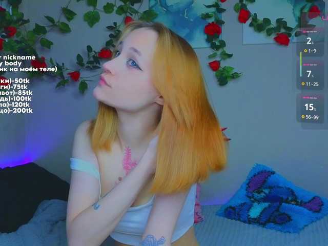 maryprice's BongaCams show and profile