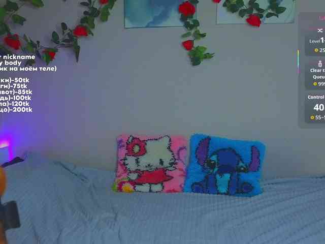 maryprice Live Webcam on BongaCams