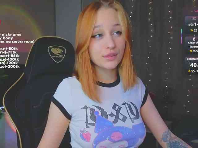 maryfoxy webcam