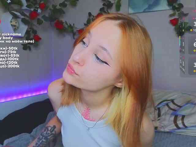 maryfoxy webcam